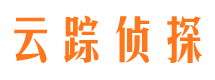 巫溪市侦探公司